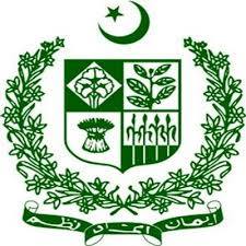 200 Bed Centre of Excellence for Gynecology & Obstetrics, Rawalpindi (Ministry of National Health Services, Regulations & Coordination) logo